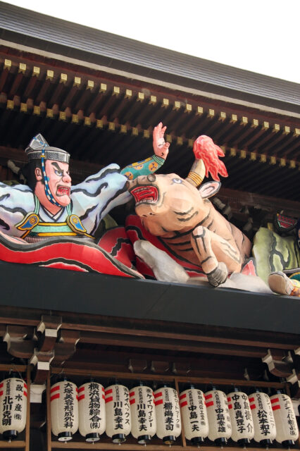 ’09 寒川神社