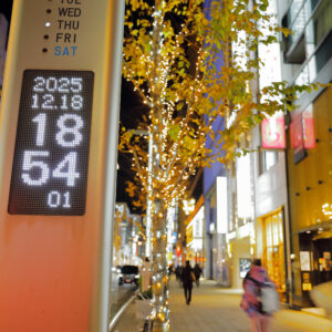 Canon EOS 5D Mark IV［ 2025-12-18 18:54:02］Horita Kiyonobu　f/2.8　1/5sec　ISO-50　30mm　ノーマル