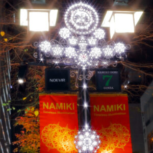 Canon EOS 5D Mark IV［ 2025-12-18 19:55:25］Horita Kiyonobu　f/5　1/3sec　ISO-50　70mm　ノーマル