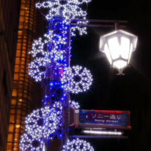 Canon EOS 5D Mark IV［ 2025-12-18 20:46:49］Horita Kiyonobu　f/3.5　1/15sec　ISO-50　70mm　ノーマル