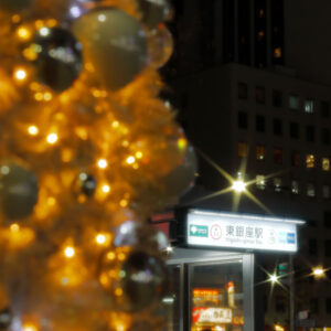 Canon EOS 5D Mark IV［ 2025-12-18 21:03:56］Horita Kiyonobu　f/5　1/5sec　ISO-50　70mm　ノーマル