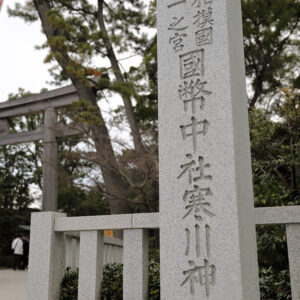 Canon EOS 5D Mark IV［ 2026-01-11 07:18:52］Horita Kiyonobu　f/2.8　1/50sec　ISO-100　35mm　ノーマル